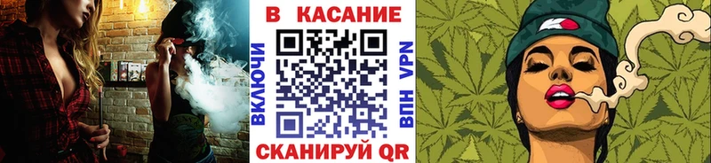 Магазины продажи наркотиков Сунжа Alpha-PVP  МДМА  ГАШИШ  Конопля  Меф мяу мяу 