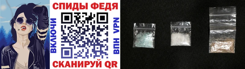 АМФЕТАМИН 97% Сунжа