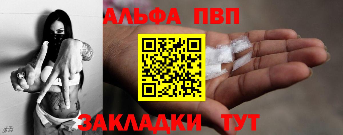 КЕТАМИН Сунжа