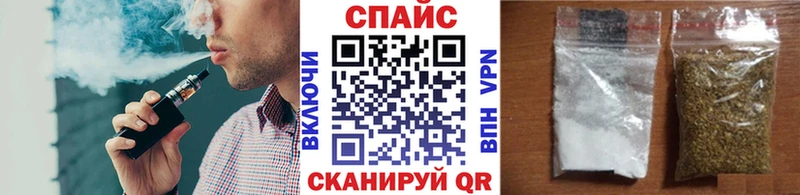 купить   гидра сайт  БУТИРАТ жидкий экстази  Сунжа 