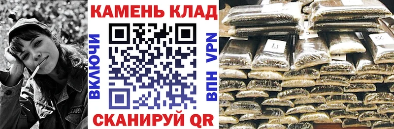 мега ССЫЛКА  Сунжа  Гашиш Premium 