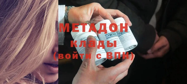 прущий лед Новозыбков