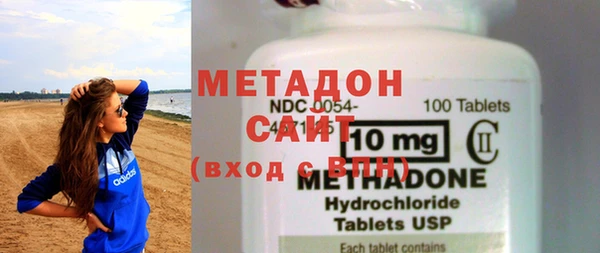 ПСИЛОЦИБИНОВЫЕ ГРИБЫ Нея
