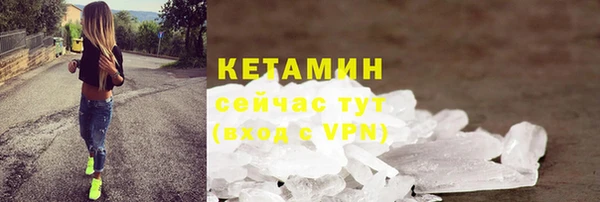 марки lsd Новокубанск