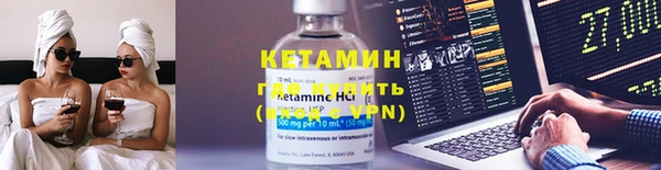 ПСИЛОЦИБИНОВЫЕ ГРИБЫ Нея