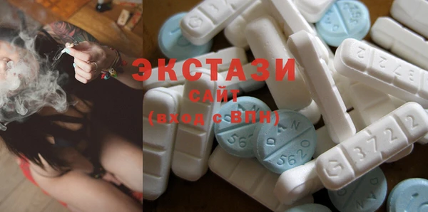 ГАЛЛЮЦИНОГЕННЫЕ ГРИБЫ Нефтегорск