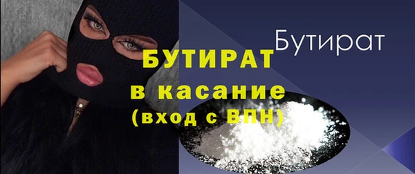 марки lsd Новокубанск