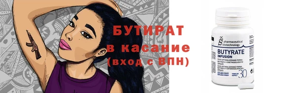 ПСИЛОЦИБИНОВЫЕ ГРИБЫ Нея