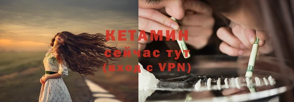 марки lsd Новокубанск