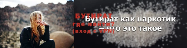 ПСИЛОЦИБИНОВЫЕ ГРИБЫ Нея