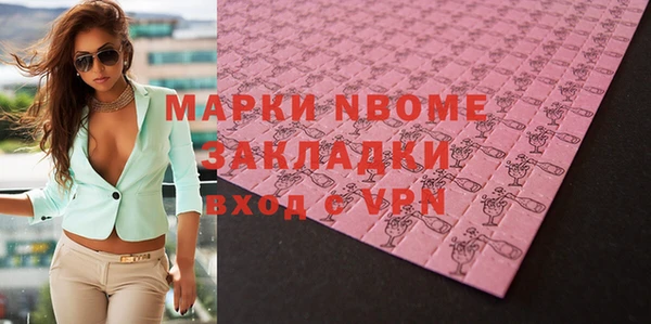мдпв Новодвинск
