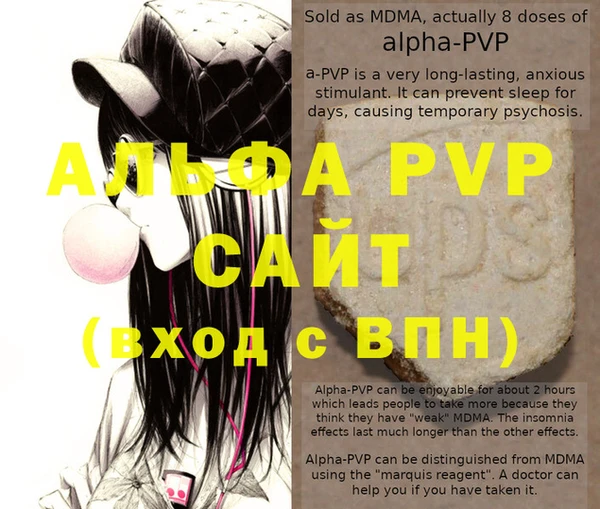 мдпв Новодвинск