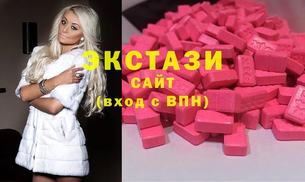 трава Нефтекумск