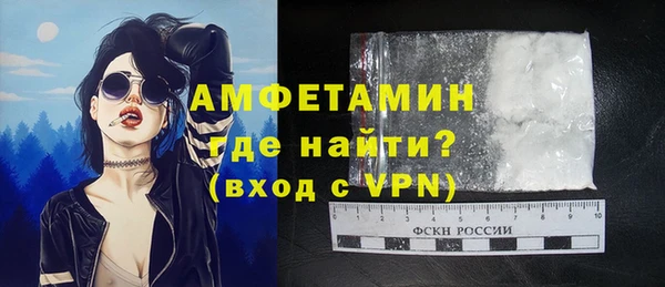 марки lsd Новокубанск