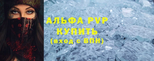 марки lsd Новокубанск