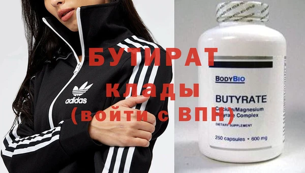 ПСИЛОЦИБИНОВЫЕ ГРИБЫ Нея