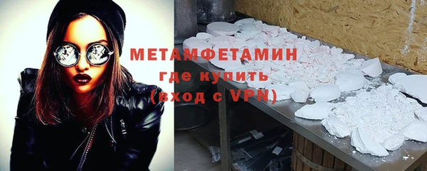ПСИЛОЦИБИНОВЫЕ ГРИБЫ Нея