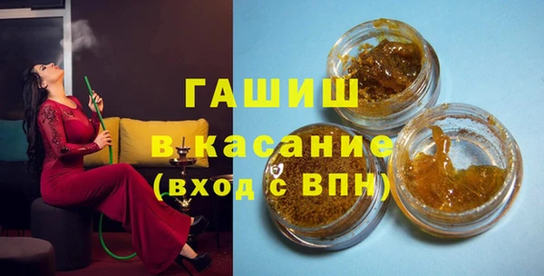ПСИЛОЦИБИНОВЫЕ ГРИБЫ Нея