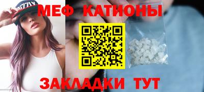 скорость Ливны
