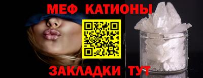 скорость Ливны
