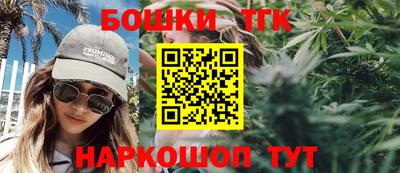 скорость Ливны