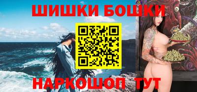 мескалин Ликино-Дулёво