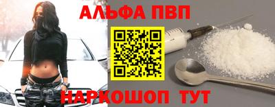 скорость Ливны