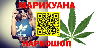 скорость Ливны
