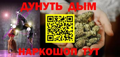 скорость Ливны