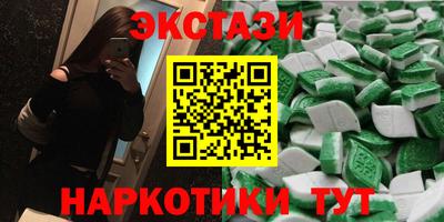 твердый Рыбинск