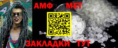 мескалин Ликино-Дулёво