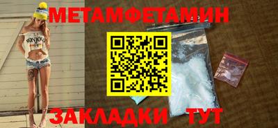 мескалин Ликино-Дулёво