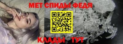 мескалин Ликино-Дулёво