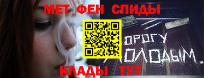 каннабис Лесосибирск