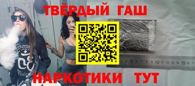 мескалин Ликино-Дулёво