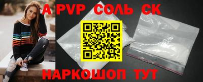 скорость Рязань
