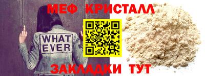 каннабис Лесосибирск