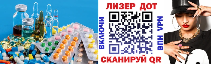 как найти   Сунжа  Лсд 25 экстази ecstasy 