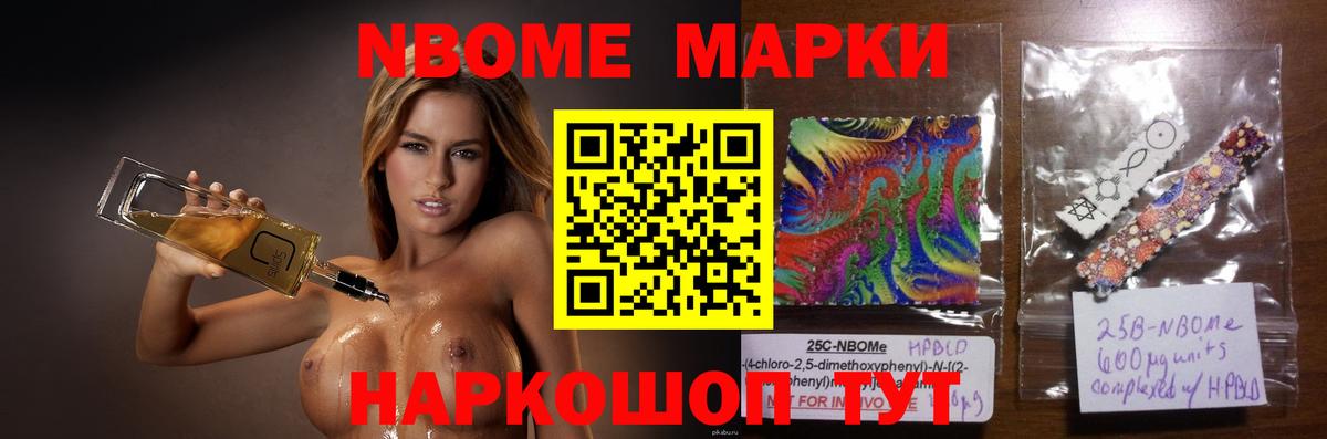 ЛСД экстази ecstasy  Вход с VPN  Сунжа  Лсд 25 экстази кислота 