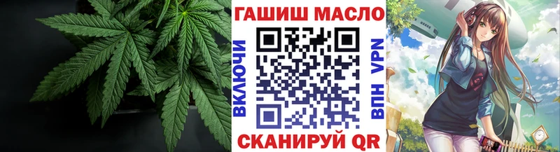 Дистиллят ТГК Wax Сунжа