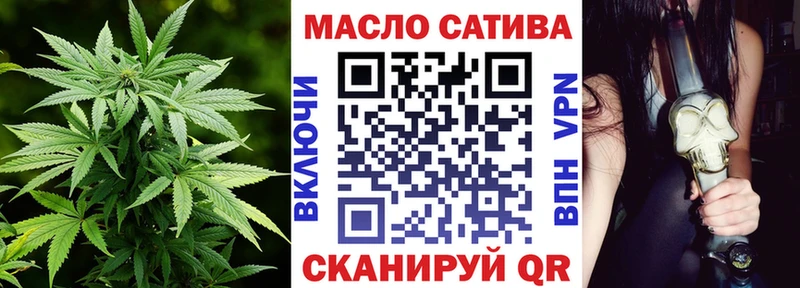 ТГК вейп  МЕГА зеркало  Сунжа 